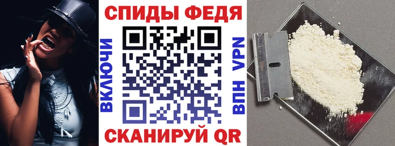 Amphetamine 97%  где продают наркотики  Высоковск 