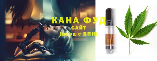 кокаин перу Бронницы