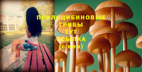 кокаин перу Бронницы