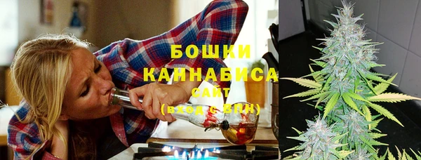 кокаин перу Бронницы