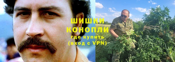 героин Белокуриха