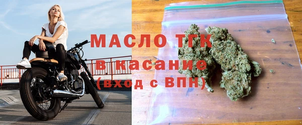 ALPHA-PVP Беломорск