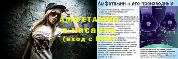кокаин перу Бронницы