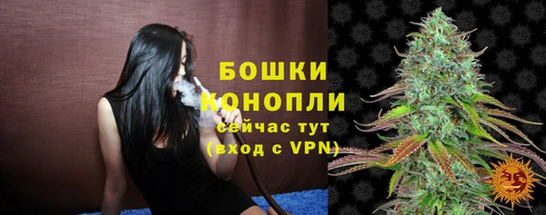 герыч Ахтубинск